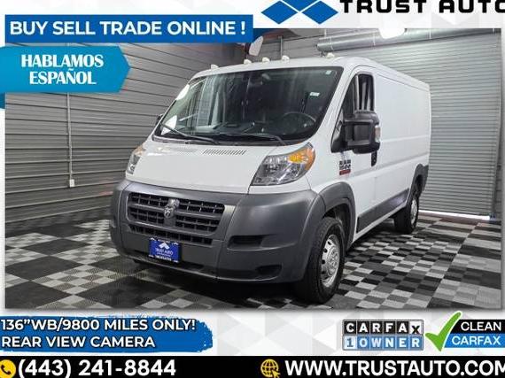 RAM PROMASTER 1500 2017 3C6TRVAG7HE523196 image RAM PROMASTER 1500 2017 3C6TRVAG7HE523196 image